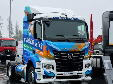 КАМАЗ-54902 на газовом двигателе: наша разработка на выставке КАМАЗ